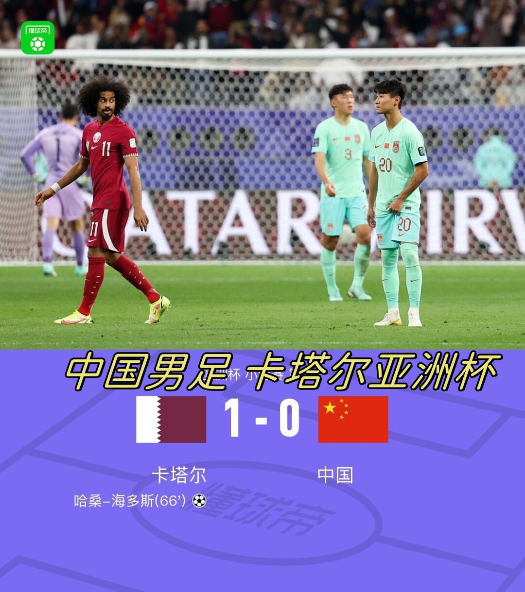 开云体育-足球职业联赛精彩对决，球员实力逐渐暴露