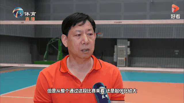 开云体育官网-包含天海备战全力以赴目标三分在握的词条