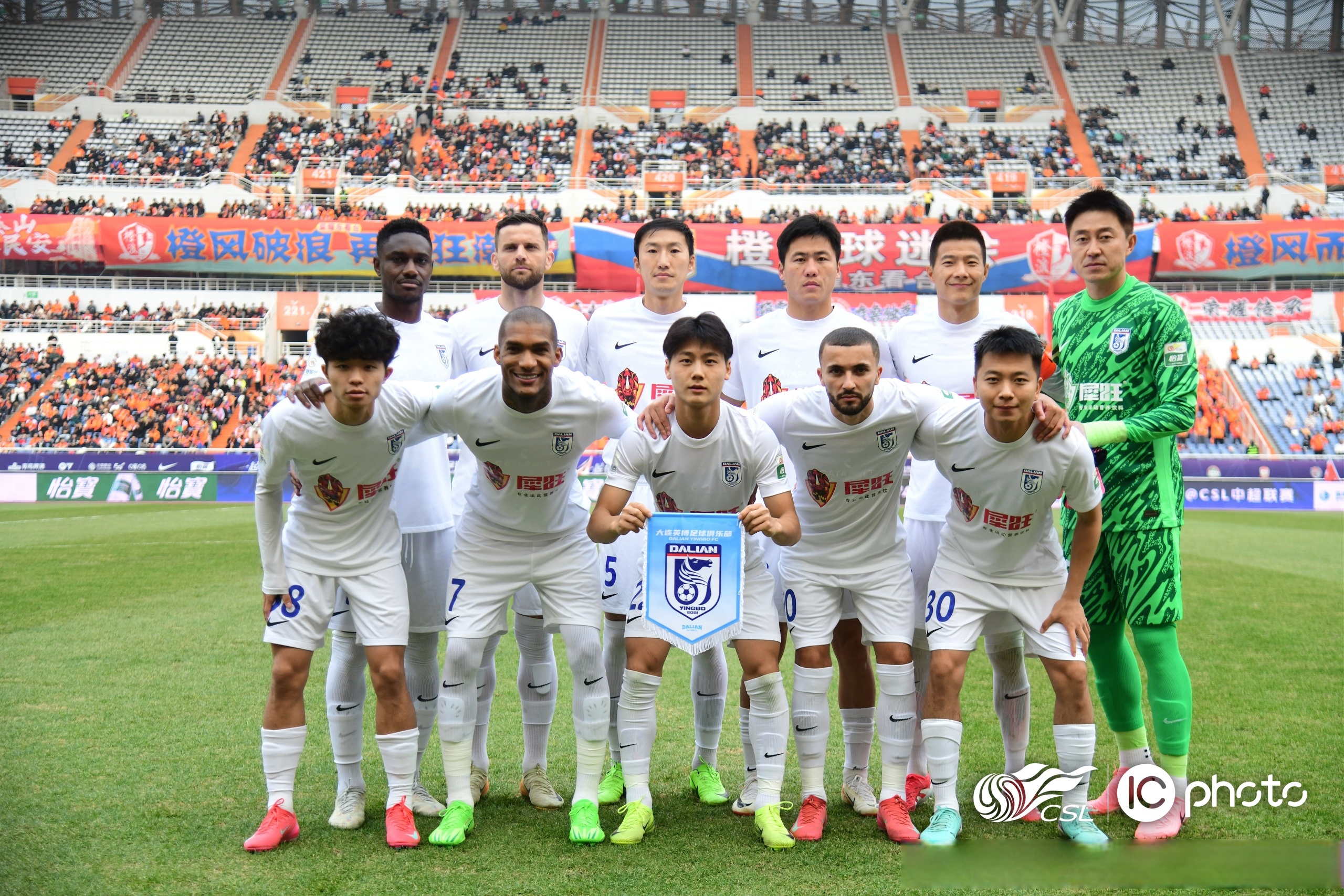 包含大连人足球俱乐部将在主场对阵东京FC的词条