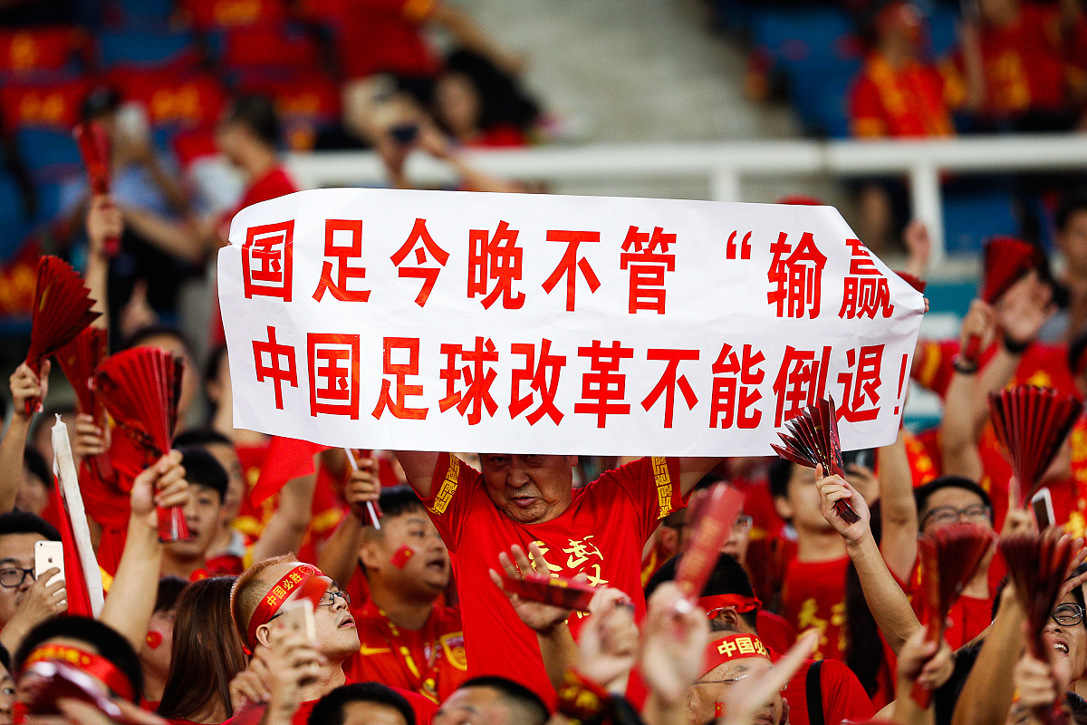 关乎胜负女足较劲，夺冠在望的简单介绍
