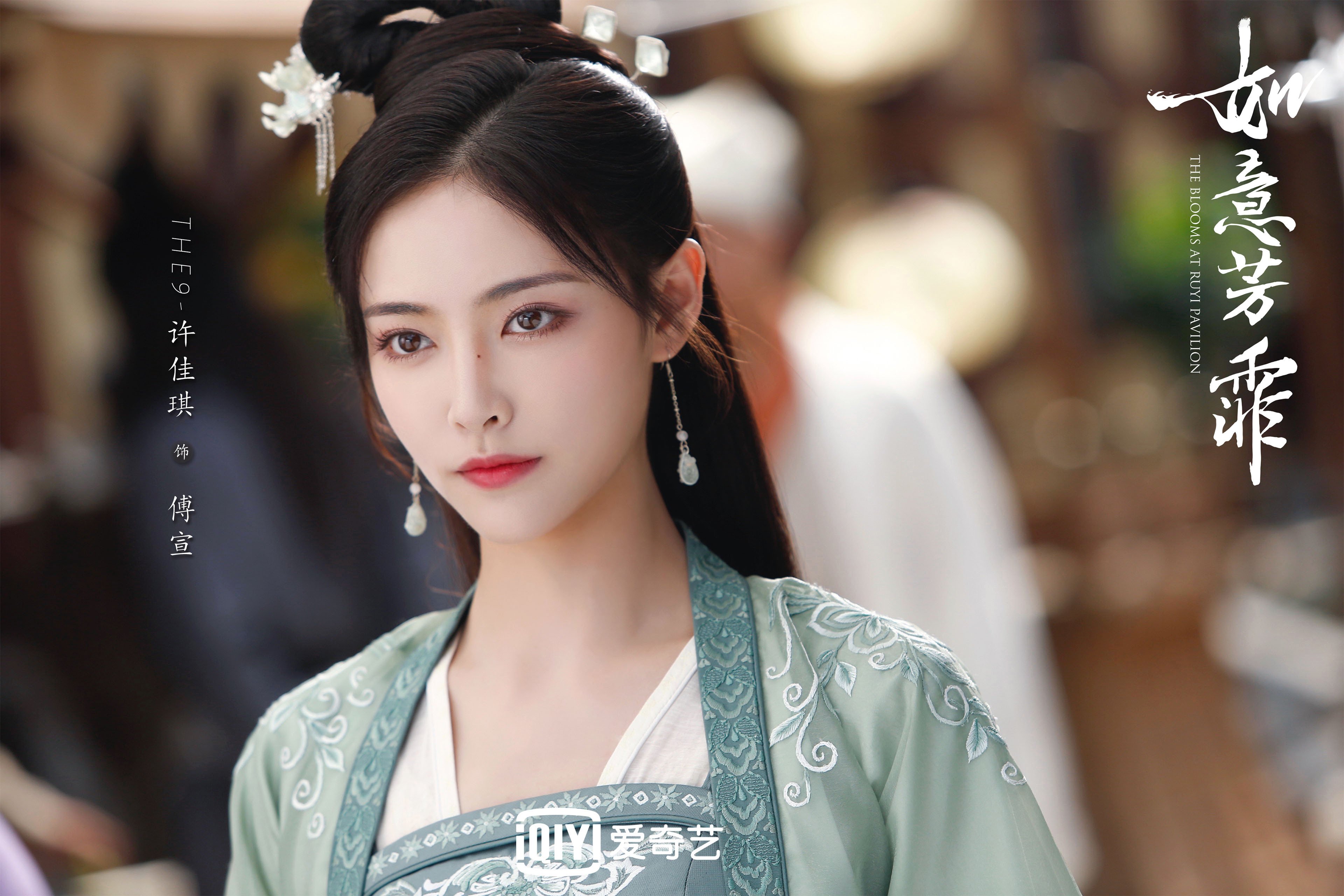 平行世界的篮球风暴，当奇才鏖战新疆，格林在德甲加冕