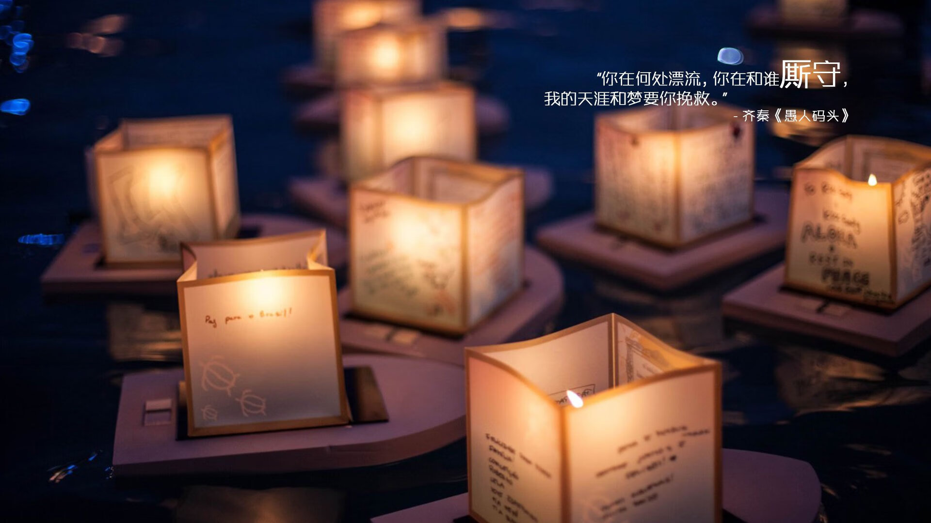 爵士关键战逆袭勇士，文班亚马世界杯接管比赛