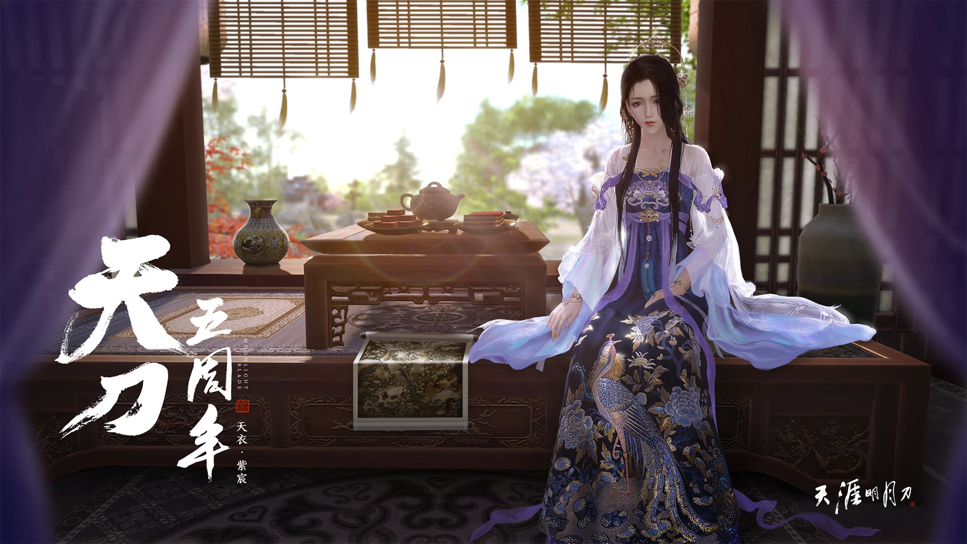 开云下载-字母哥持续制造杀伤，吉林队关键战突围湖人—竞技体育的殊途同归