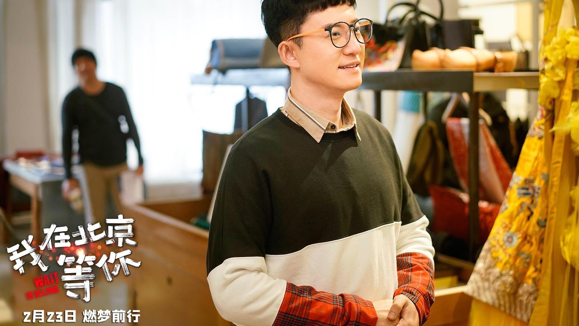 铁王座的裂缝与国王的归来，当爵士打穿猛龙，詹姆斯完成自我救赎