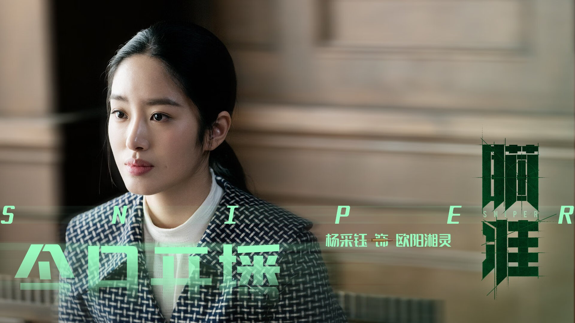 开云体育-欧冠惊天冷门！塞维利亚强势掀翻拜仁，意甲焦点战前夜的欧陆震撼弹