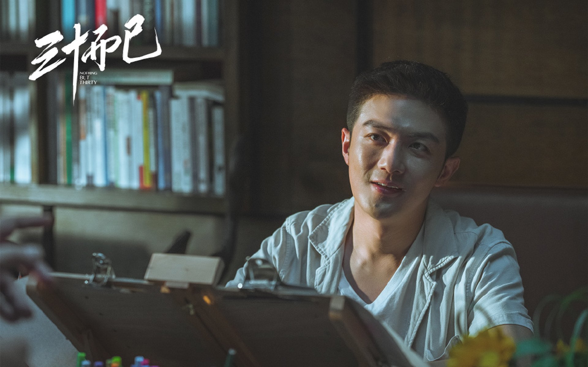 特奥惊天爆发！雷恩生死战绝杀土耳其劲旅