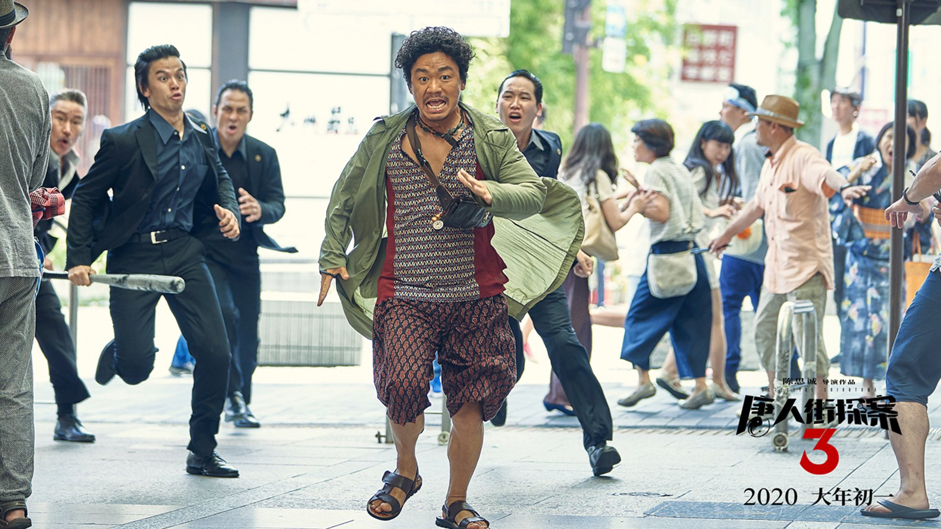 开云体育app-致命利爪撕裂夜空！米切尔压哨绝杀助老鹰险胜上海队