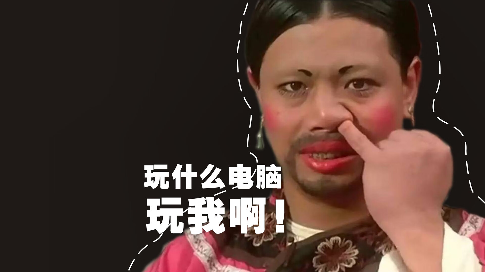 足球双星闪耀，梅西关键连击引领胜利，智利压哨绝杀牙买加