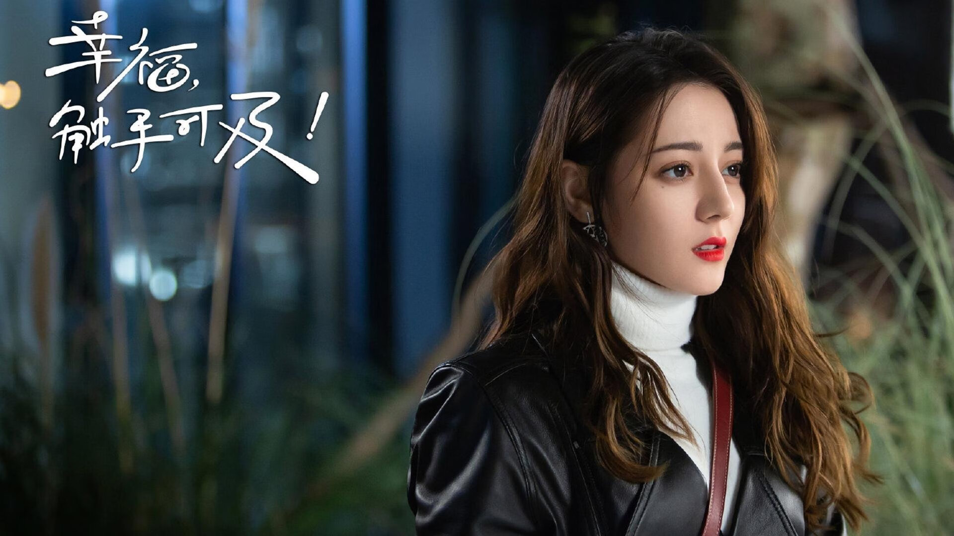 樱舞东决，当久保建英在篮球圣殿写下亚洲传说