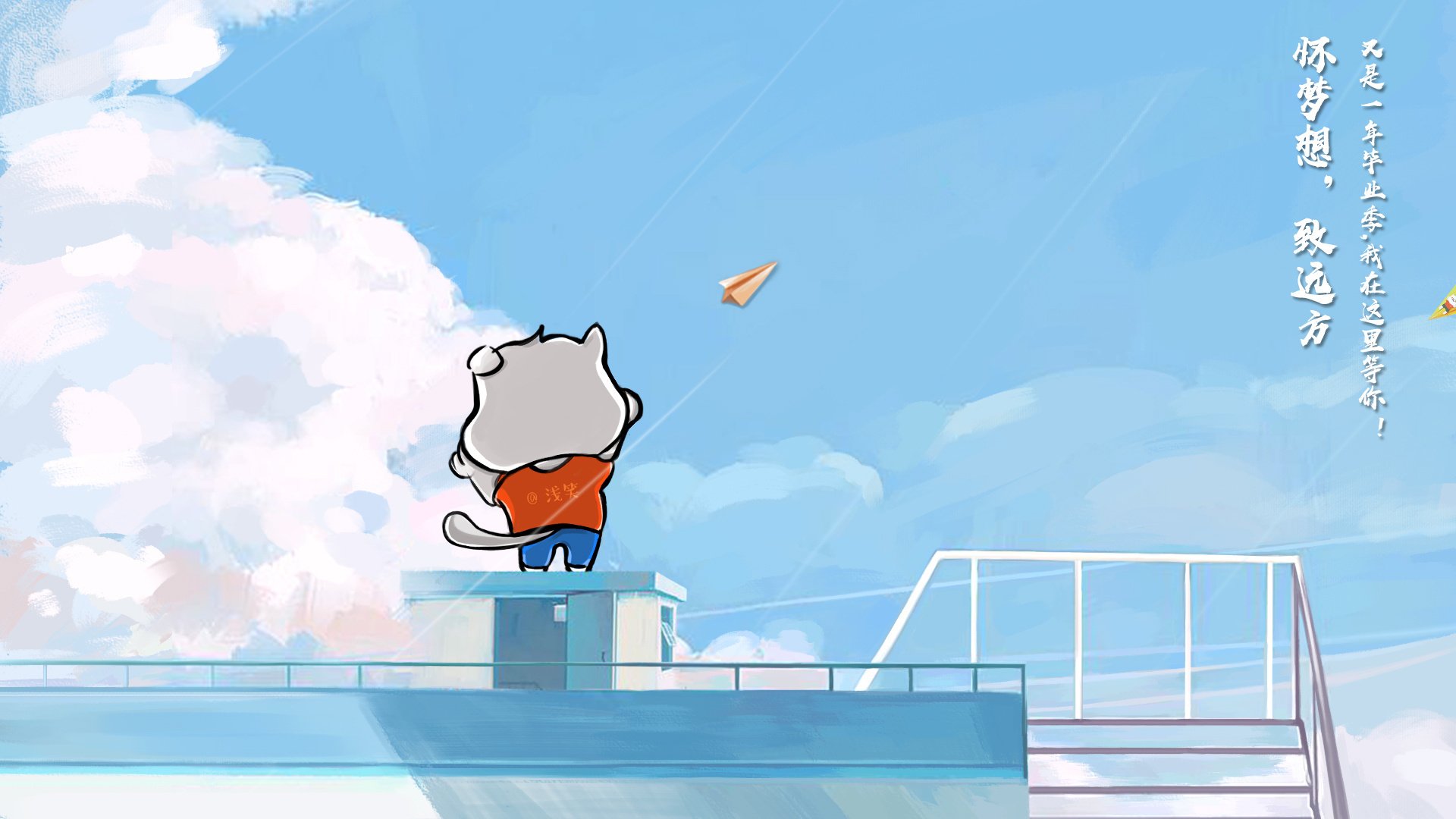 努涅斯的怒火与土耳其的阴影，当希望被压哨撕碎