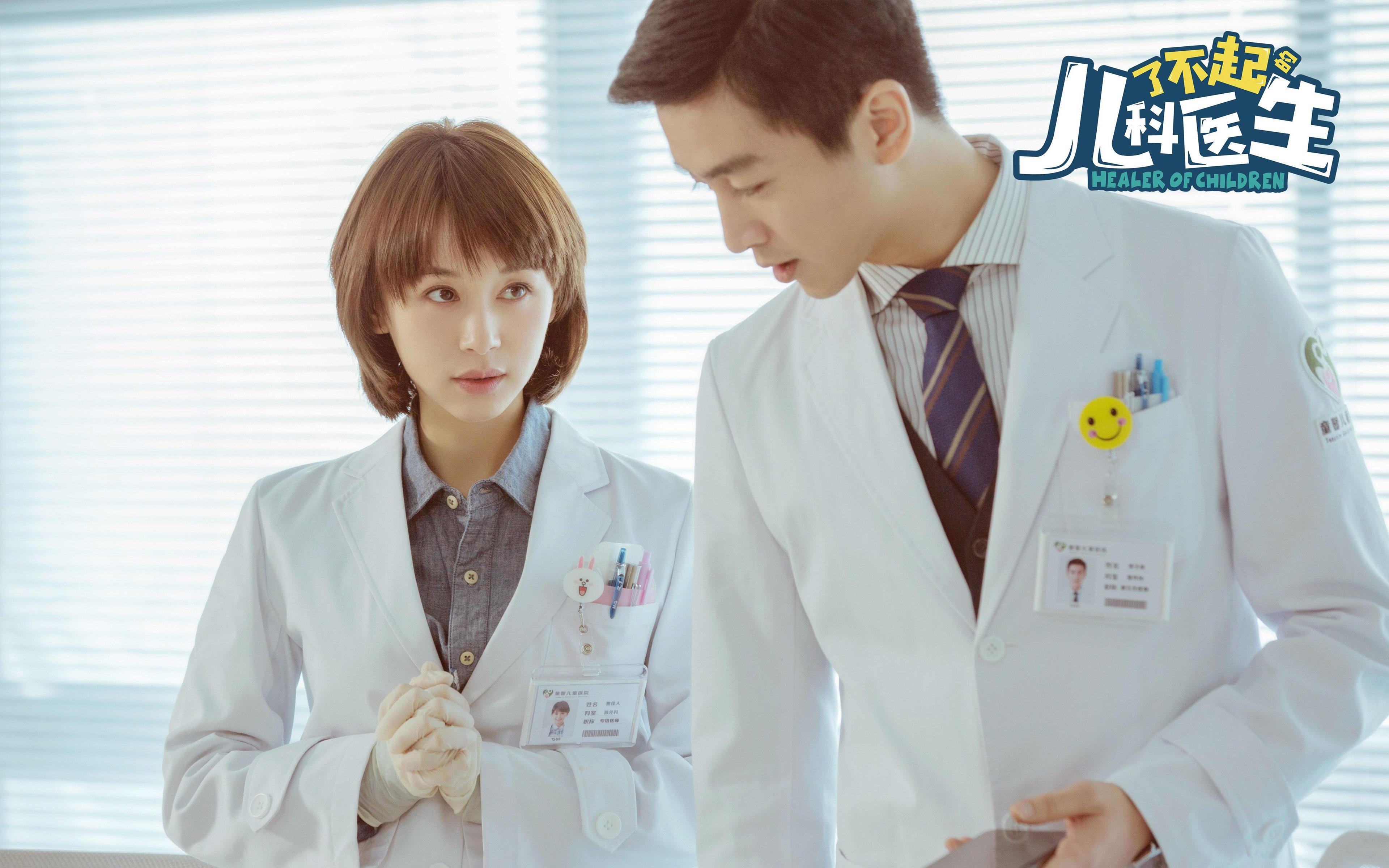 布伦森疯狂之夜,独行侠主场力克黄蜂,40+演出点燃赛场