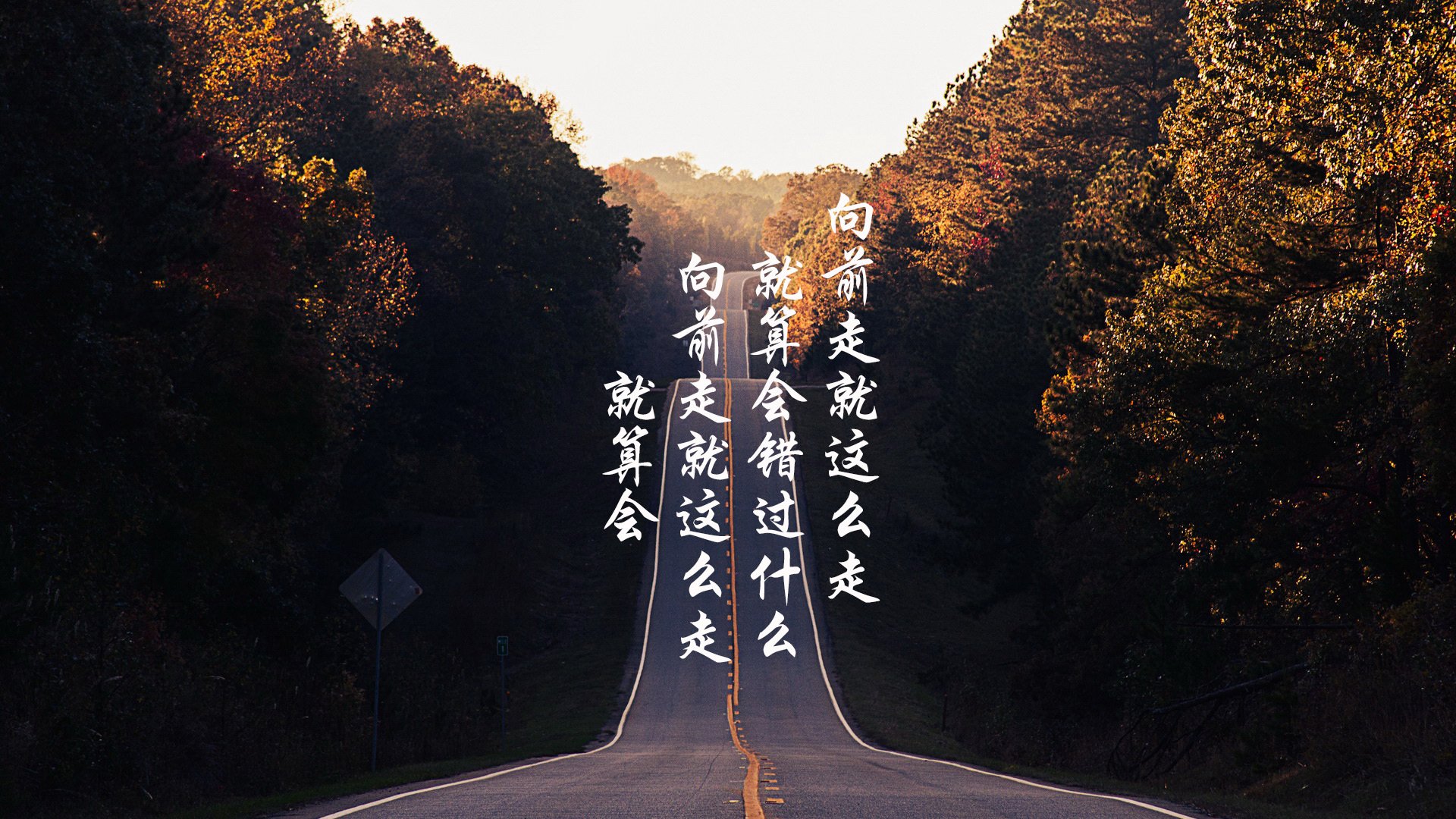 开云APP-双星闪耀，开拓者强势晋级雄鹿，保罗在意甲焦点战接管比赛