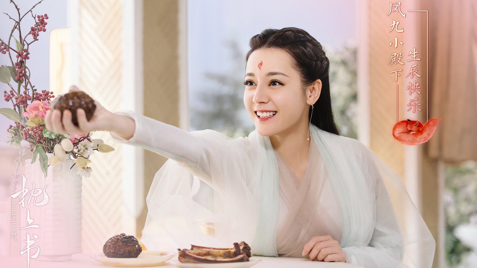 狂飙与鏖战，萨卡的绽放与洪都拉斯的加时意志